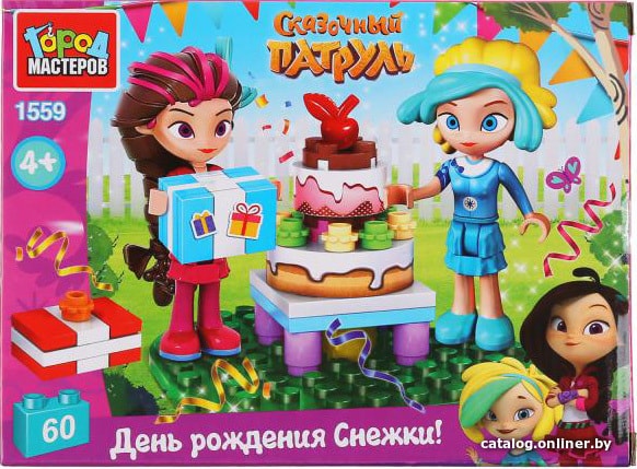

Конструктор Город мастеров Сказочный патруль 1559-AA День рождения Снежки