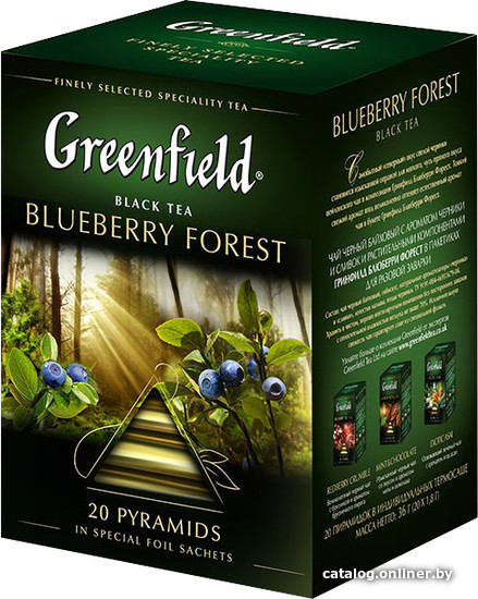 

Черный чай Greenfield Blueberry Forest 20 шт