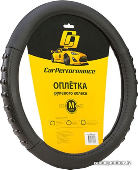 

Оплетка на руль Car Performance CP-2040 BK/BK (M) (черный)
