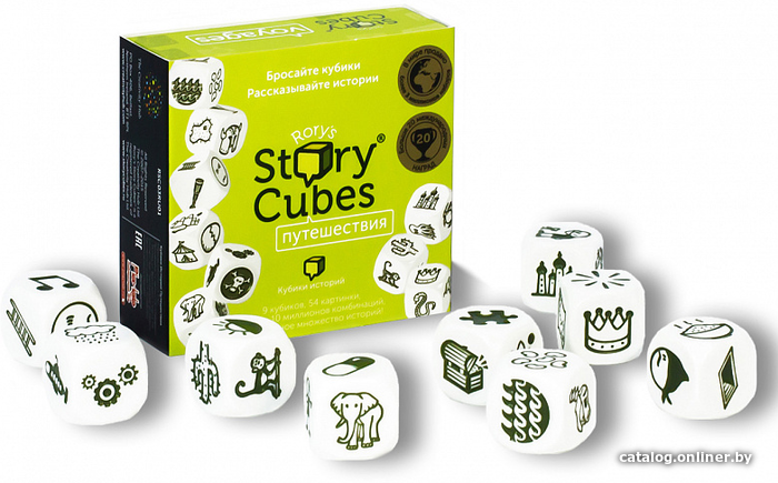 

Настольная игра Rory's Story Cubes Кубики Историй. Путешествия