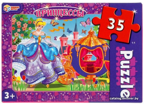 

Мозаика/пазл Умные игры Принцесса 4680107932600