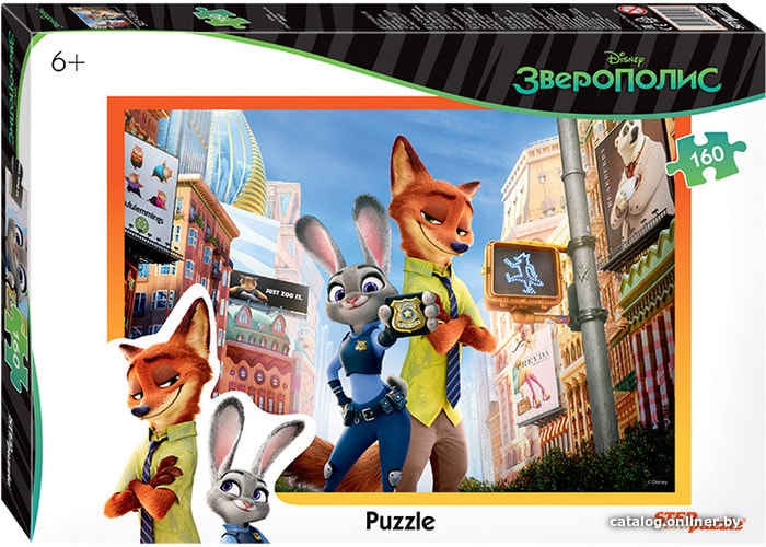 

Пазл Step Puzzle Зверополис 94054 (160 эл)
