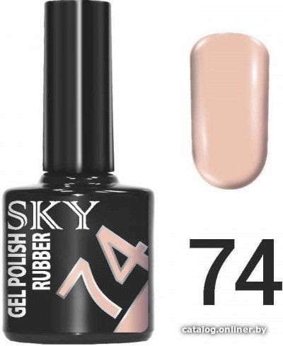 

Гель-лак Giorgio Capachini Sky 74