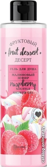 

Белита-М Гель для душа Десерт Малиновый зефир 400 г