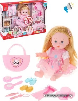 

Пупс Наша Игрушка Мой малыш KQ145874