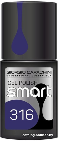 

Гель-лак Giorgio Capachini Smart 316