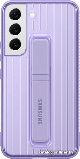 

Чехол для телефона Samsung Protective Standing Cover для S22 (фиолетовый)