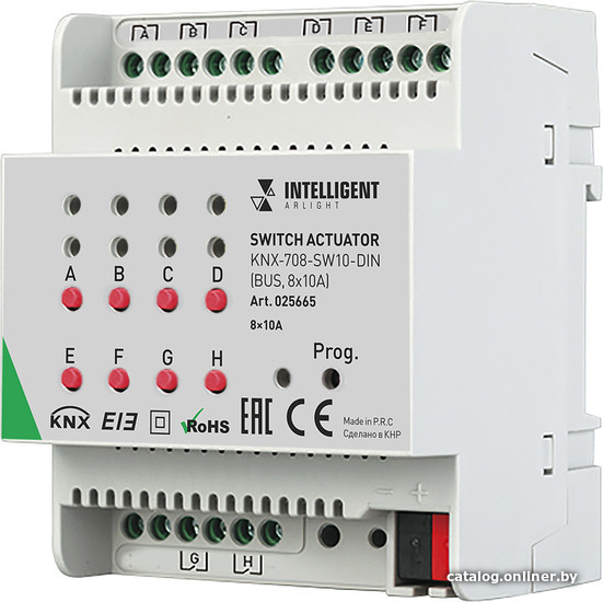 

Диммер для одноцветных лент (без RGB) Arlight 025665