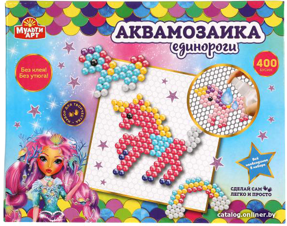

Набор для создания поделок/игрушек MultiArt Аквамозаика Единороги ABMA400-7