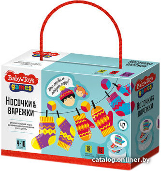 

Развивающая игра Baby Toys Варежки, носочки 04192