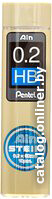 

Автоматический карандаш Pentel Ain Stein C272W-HB (20 шт)