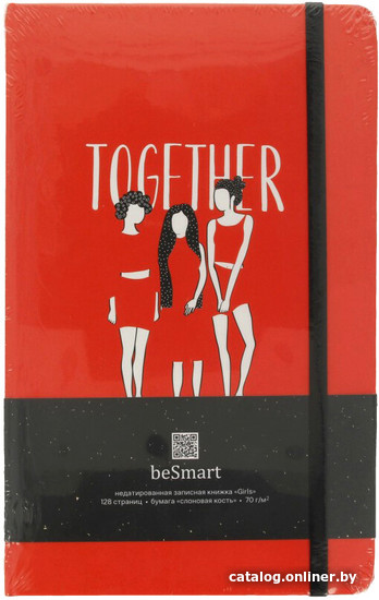 

Блокнот Be Smart Girls N2723 (128 л, линия)