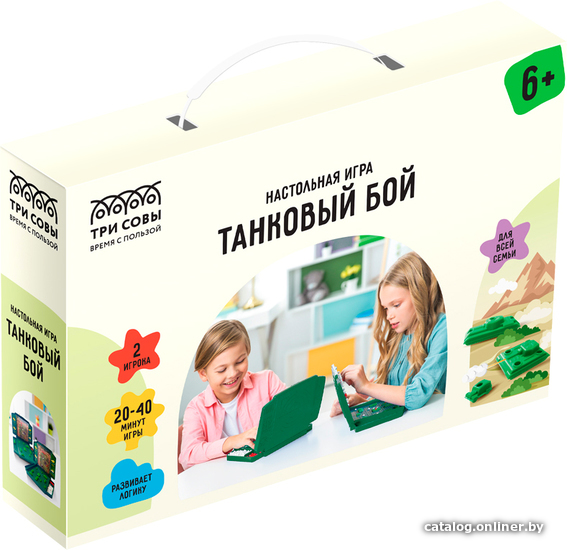 

Настольная игра Три совы Танковый бой НИ_45629
