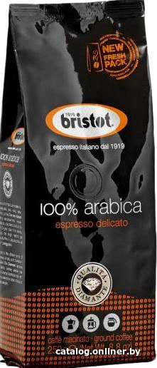 

Кофе Bristot Arabica 100% молотый 250 г