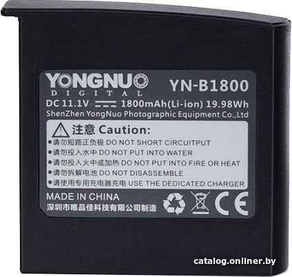 

Аккумулятор Yongnuo YNB-1800