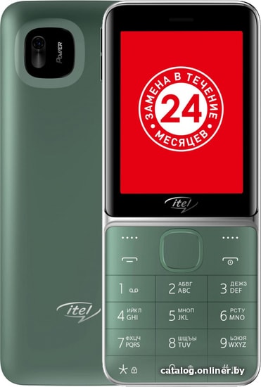 

Кнопочный телефон Itel IT5626 (зеленый)