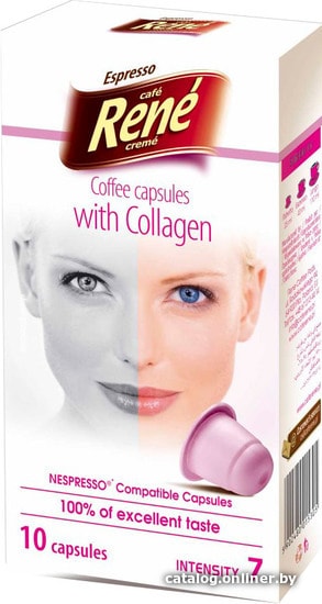 

Кофе в капсулах Rene Nespresso Collagen 10 шт