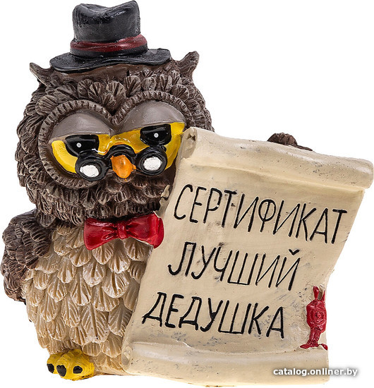 

Статуэтка Lefard Совята итри 537-358