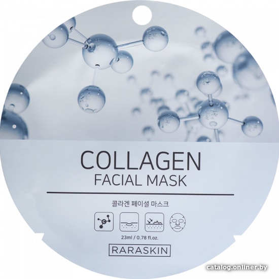 

Raraskin Collagen Facial mask 23 мл