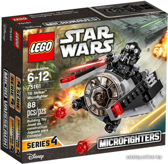 LEGO Star Wars 75161 Микроистребитель ударный истребитель СИД конструктор  купить в Минске