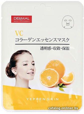 

Dermal Маска для лица Yeppen Skin с витамином С и коллагеном 23 г