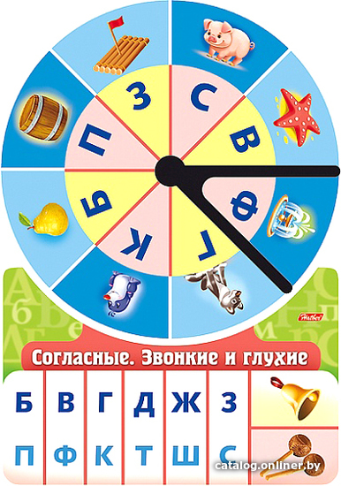 

Пирамидка Hatber Согласные звонкие и глухие Ио4_18035