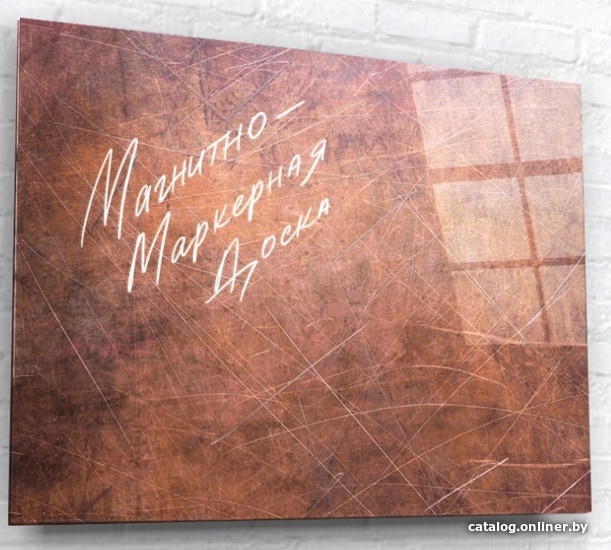 

Магнитно-маркерная доска ArtaBosko DMM-34-01-06 60x80 см