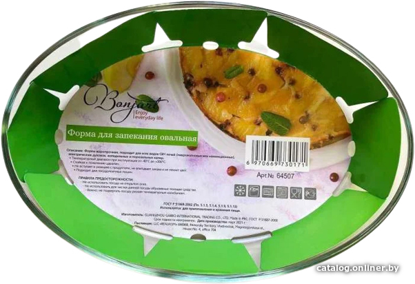 

Форма для выпечки Bonjart 64507