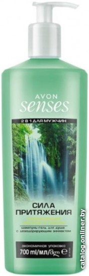 

Avon Гель для душа Сила притяжения с дезодорирующим эффектом 700 мл