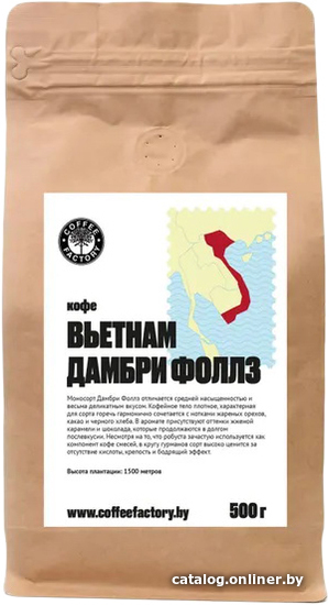 

Кофе Coffee Factory Вьетнам Дамбри Фоллз молотый 500 г