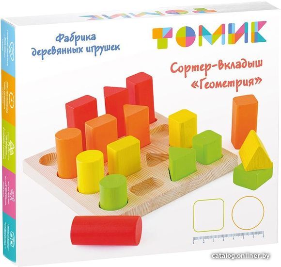 

Сортер Томик Геометрия 1-94