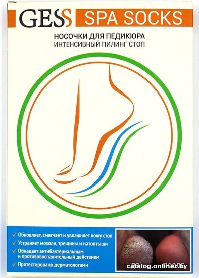 

Gess Носочки Spa Socks GESS-051