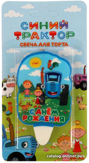 

Свеча для торта Чудо праздник С Днем Рождения Синий трактор CC-81164-HB-BT