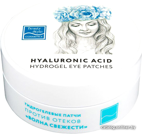 

Beauty Style Патчи под глаза Beauty Style Гидрогелевые от отеков и морщин (60 шт)
