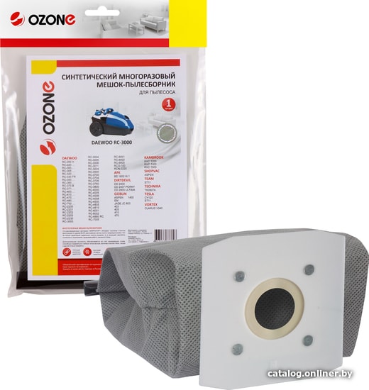 

Многоразовый мешок Ozone MX-16