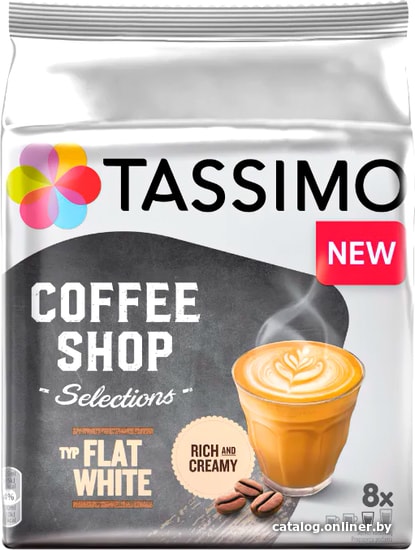 

Кофе в капсулах Tassimo Coffee shop Flat White 16 шт