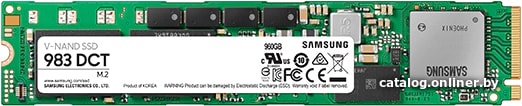 

SSD Samsung 983 DCT 960GB MZ-1LB960NE