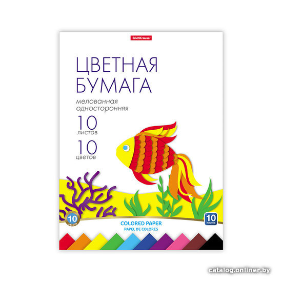 

Набор цветной бумаги Erich Krause 58479 (10 ц/10 л)