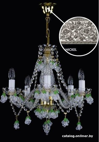 

Подвесная люстра ArtGlass Adina V. Nickel White