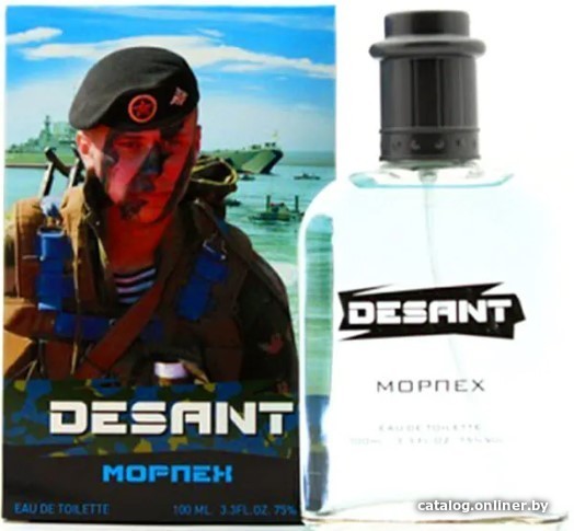 

Туалетная вода Абар Десант Морпех EdT (100 мл)