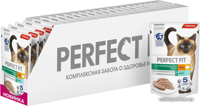

Пресервы Perfect Fit Sterile паштет с индейкой 24x75 г