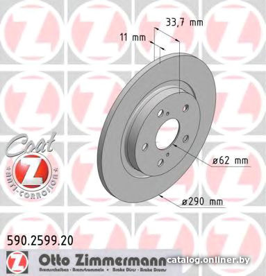 

Zimmermann 590259920