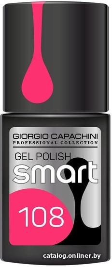 

Гель-лак Giorgio Capachini Smart 108