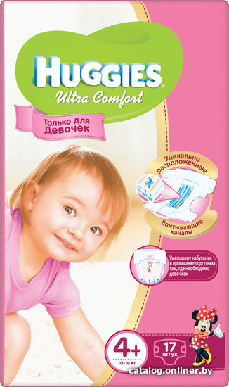 

Подгузники Huggies Ultra Comfort 4+ для девочек (17 шт)