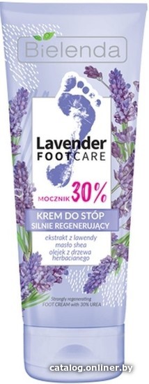 

Bielenda Крем для ног Lavender Foot Care сильно регенерирующий 75 мл