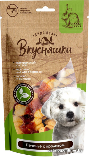

Лакомство для собак Домашние Вкусняшки Печенье с кроликом 55 г