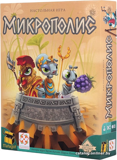 

Настольная игра Стиль Жизни Микрополис