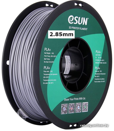 

Пластик eSUN PLA+ 2.85 мм 1000 г (серебристый)