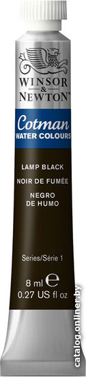 

Акварельная краска Winsor & Newton Cotman 303337 (8 мл, сажа газовая)