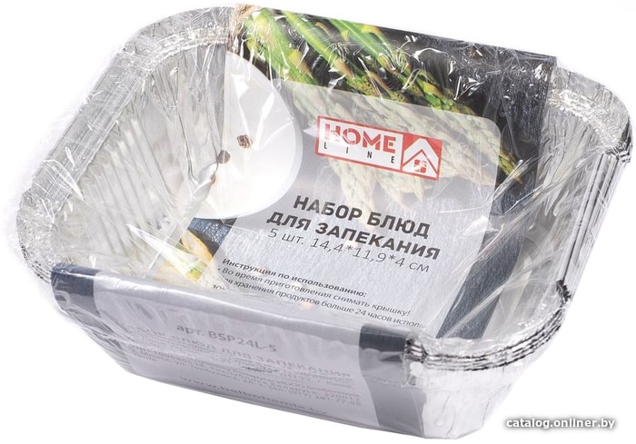 

Набор одноразовых форм Home Line BSP24L-5